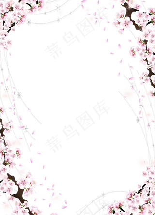 樱花开花植物免扣png