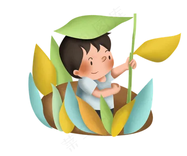 秋游草丛里的小男孩