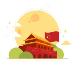 扁平国庆中秋