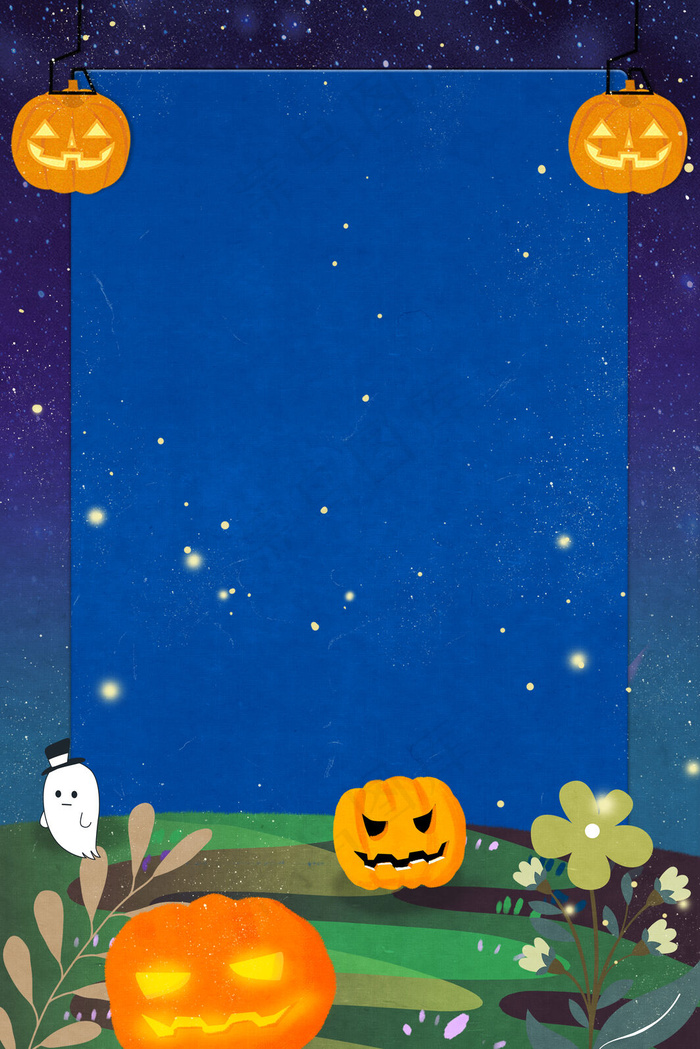 卡通万圣节海报背景