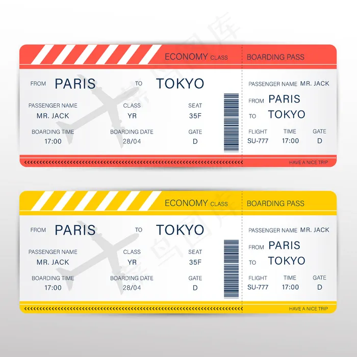 乘飞机旅行的航空公司登机牌票。插图。eps,ai矢量模版下载