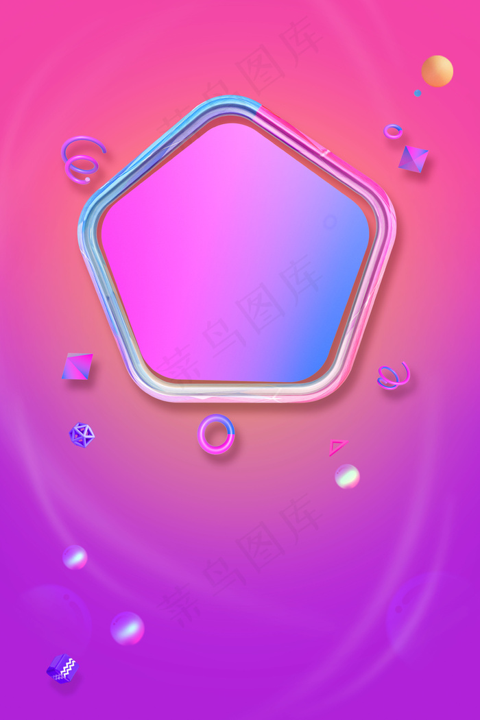 1212天猫年终盛典红色舞台光效店铺首页