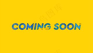 很快就会有剪纸的背景，