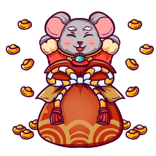 可爱老鼠开心福袋