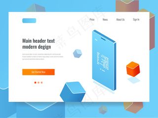 手机app手机app移动应用开发和软件编程，手机短信