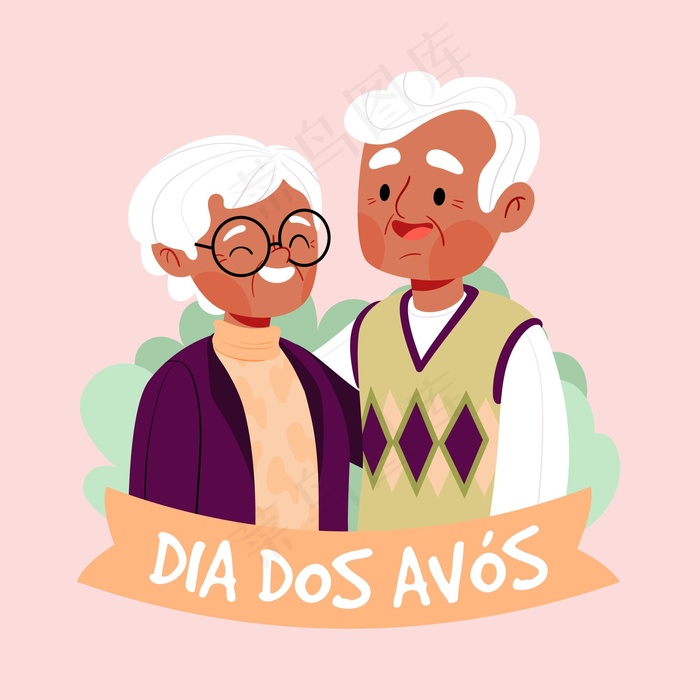 dia dos avós手绘插图