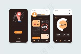 目标和习惯跟踪应用程序
