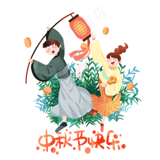 庆中秋古风情侣