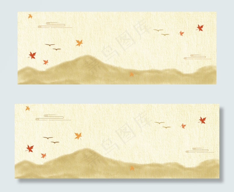 秋季文艺小清新黄色banner(1920*700px 	       )psd模版下载