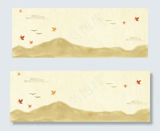 秋季文艺小清新黄色banner