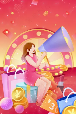 红色渐变扁平风双十一618购物节女孩买买