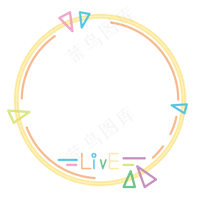彩色霓虹直播头像框(1200X1283(DPI:299))ai矢量模版下载