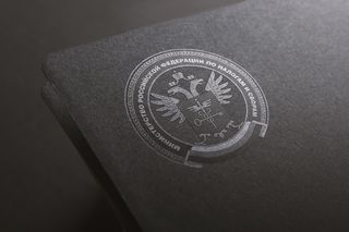 logo样机标志样机智能贴图