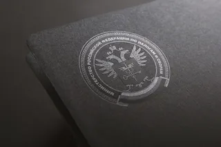 logo样机标志样机智能贴图