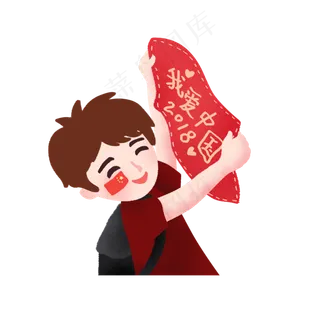 庆祝国庆节拿红色锦旗卡通开心男