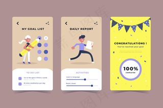 目标和习惯跟踪应用程序集