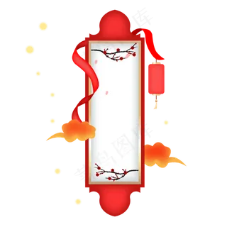 中国风梅花丝带标题框