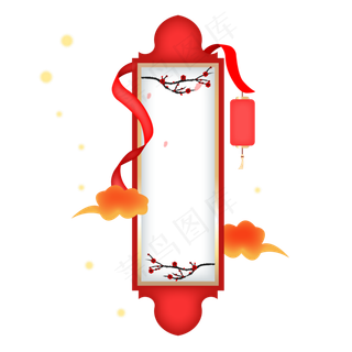 中国风梅花丝带标题框