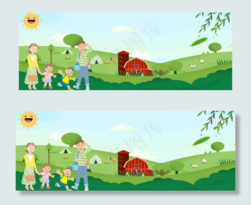 国庆出游季小孩河流促销banner(1920*700px 	       )psd模版下载