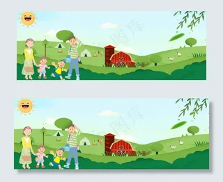 国庆出游季小孩河流促销banner