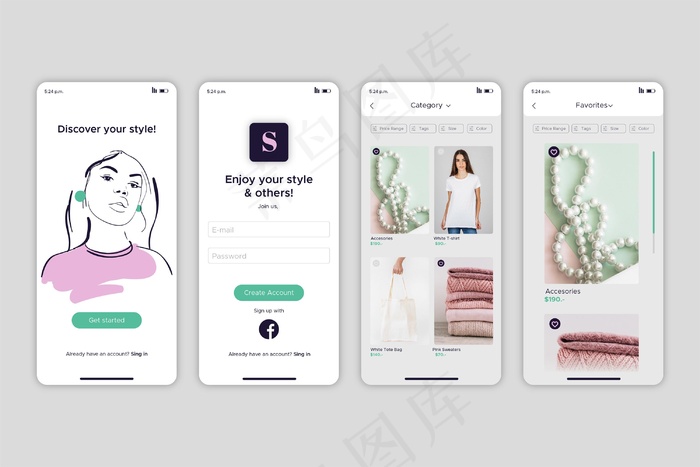 时尚购物应用概念