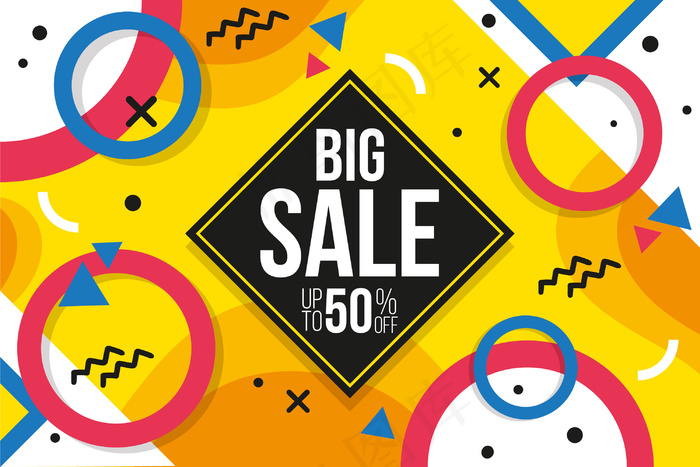 丰富多彩的销售背景