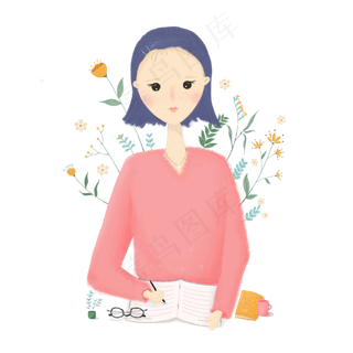 治愈系文艺小清新教师节致敬之语