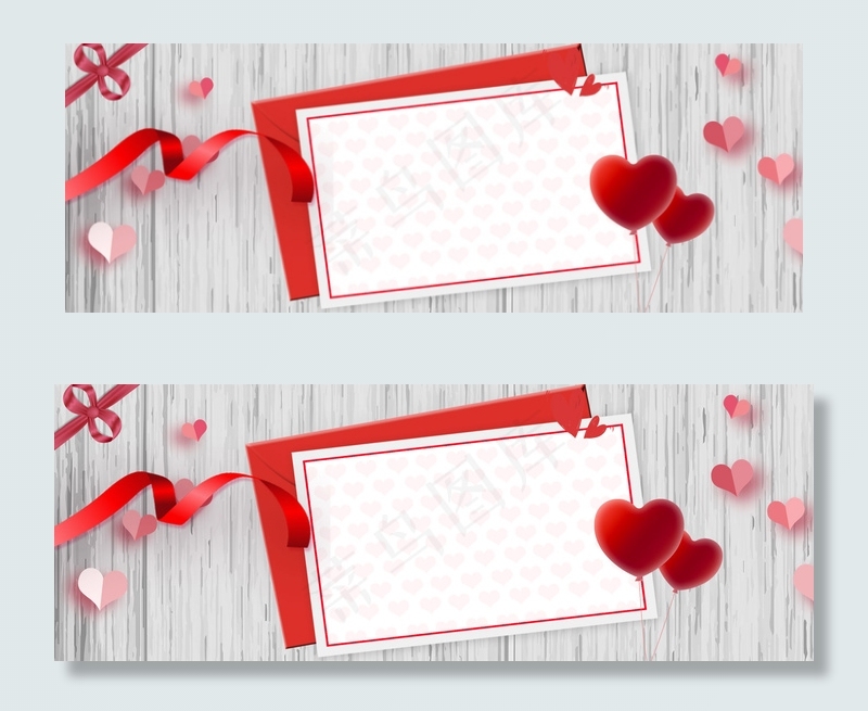 浪漫七夕桌面爱心banner