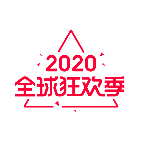 三角形全球狂欢季双11(385X290)eps,ai矢量模版下载