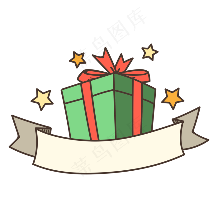 双十一商场购物礼物盒