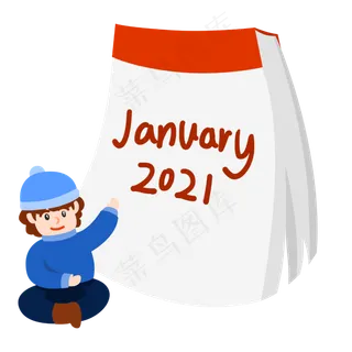 新年元旦跨年男孩