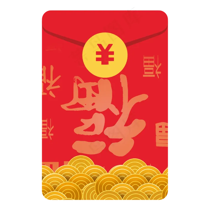 创意喜庆新年福字红包(2000X2000(DPI:300))psd模版下载