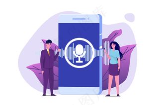 语音信息，语音识别等轴测概念与字符。