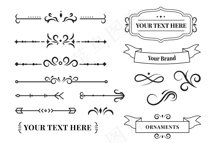 书法装饰元素集