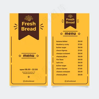 简单餐厅菜单模板