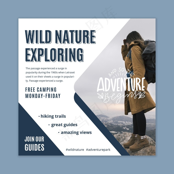 Wild nature方形宣传单,DM传单模板eps,ai矢量模版下载