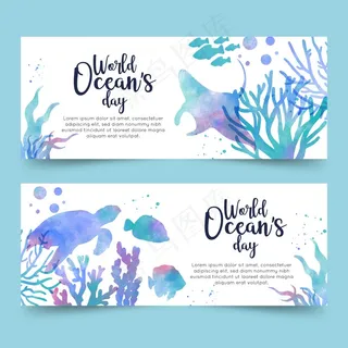 世界海洋日横幅banner