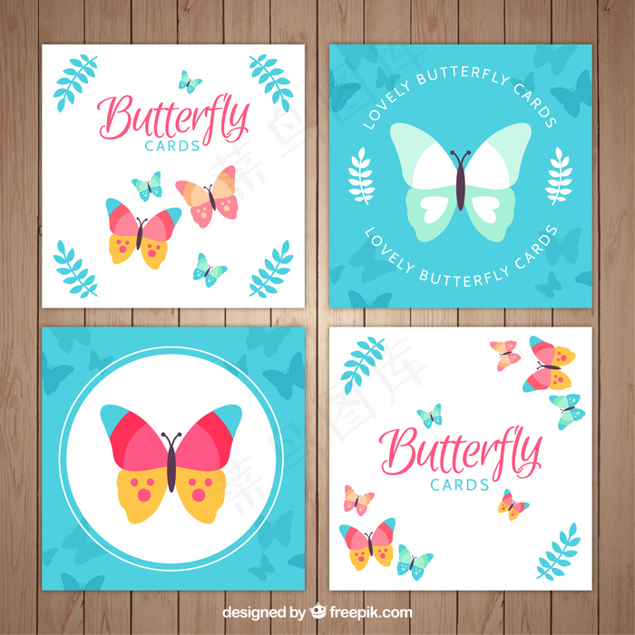 可爱的蝴蝶卡片
