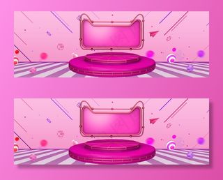 简约冬季女装上新活动促销banner