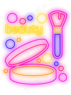 电商美妆产品促销折扣