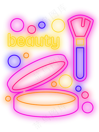 电商美妆产品促销折扣