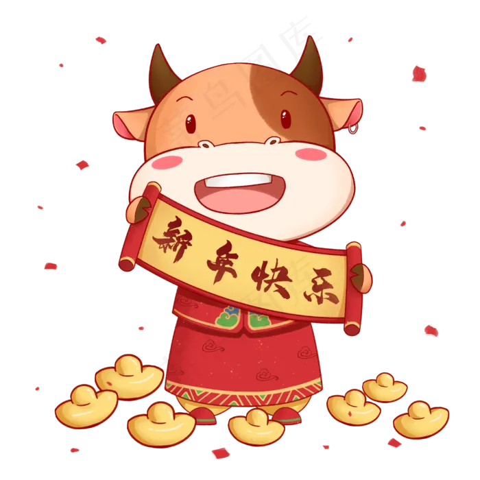 2021牛年形象png素材(3000X3000(DPI:299))psd模版下载