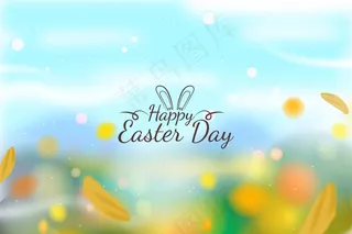 在复活节的风中模糊的树叶