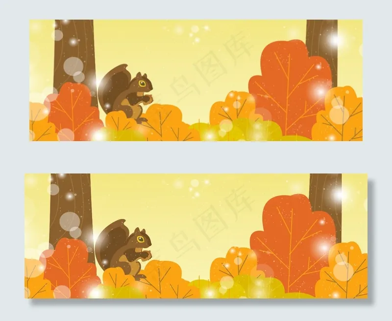 秋天促销提前开抢秋天价到矢量展板设计(1920*700px 	       )psd模版下载