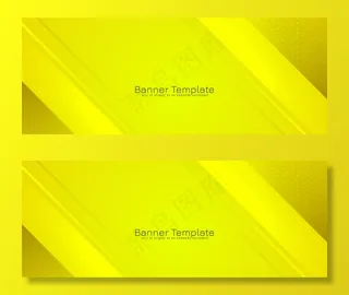 抽象时尚的黄色条纹横幅banner背景