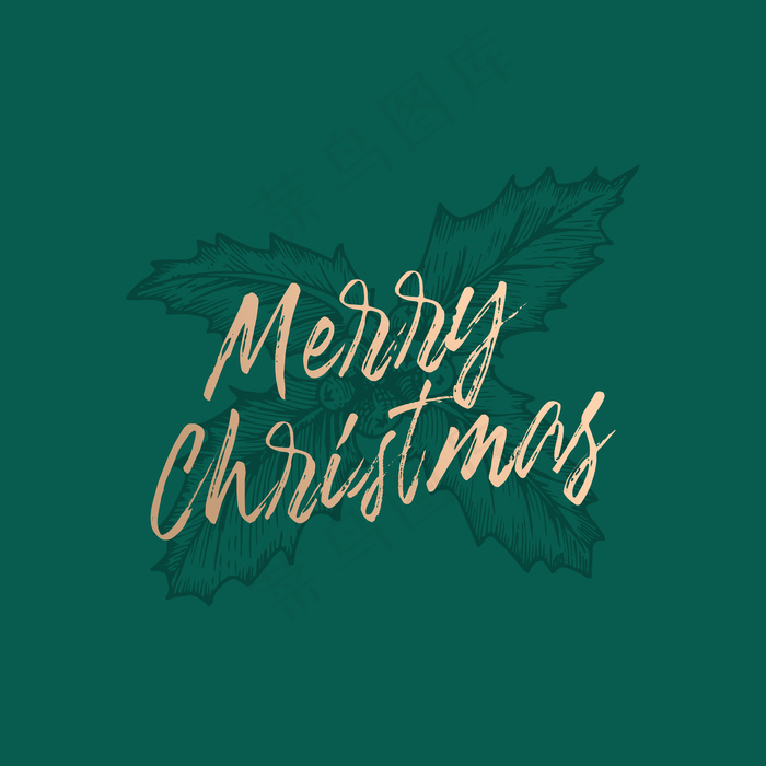 圣诞快乐抽象复古标签，标志或卡片模板。