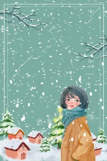 文艺清新冬日12月你好创意