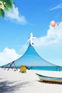 假期旅行说走就走 假期旅行说走就走