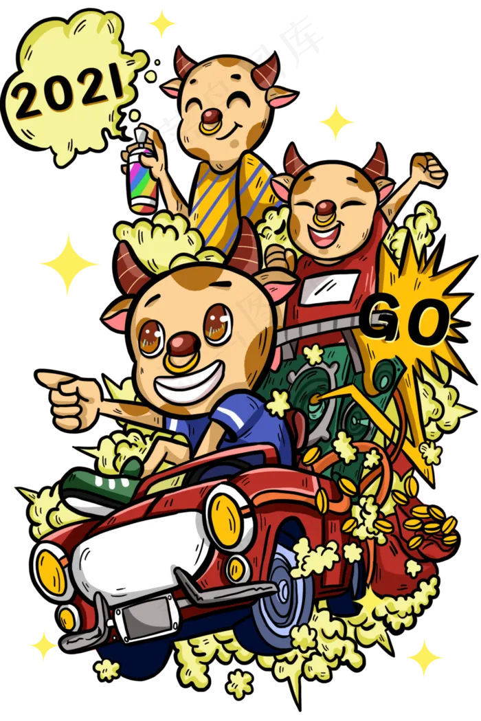 2021牛年开车向前冲小牛(3545X5315(DPI:300))psd模版下载
