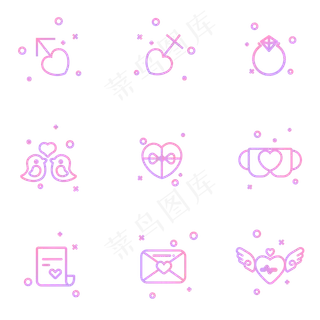 粉紫色渐变七夕图标